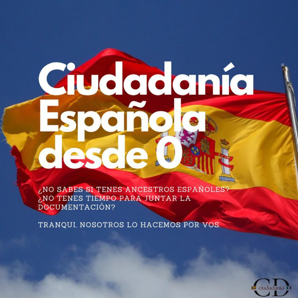 CD Ciudadanías